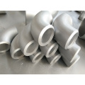 Codos de Aluminio, Codos Alu, Codos de Tubo de Aluminio B16.9,